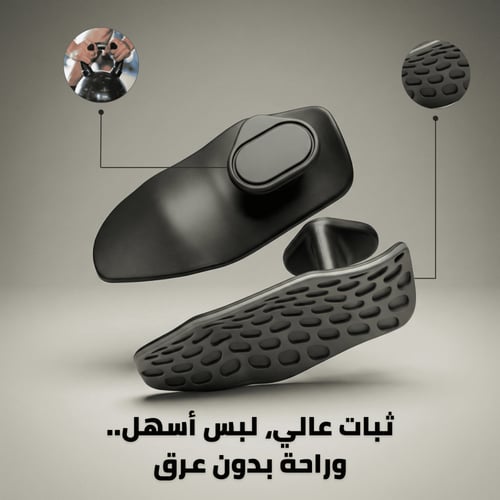 مجموعة Orda الاساسية