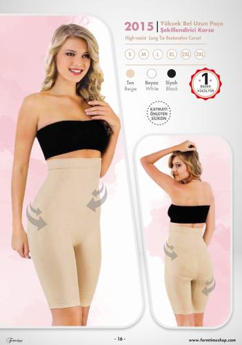 مشدّ عالي الخصر لتشكيل الساقين الطويلتين