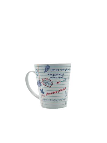 كوب - cup