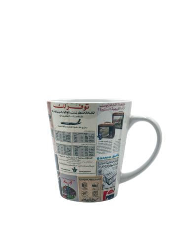 كوب - cup