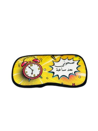 ماسك غمامة للعيون