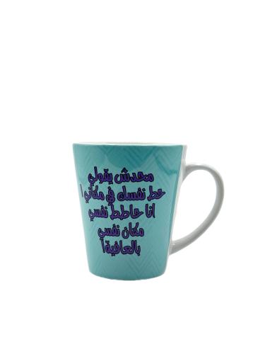 كوب - cup