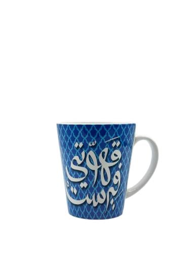 كوب - cup