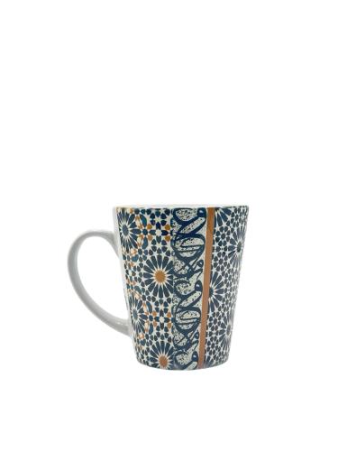 كوب - cup