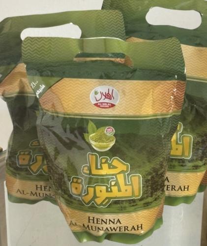 حناء المنوره