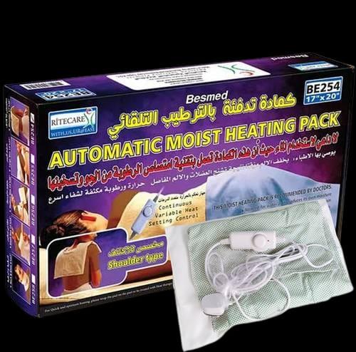 كمادة كهربائية بالترطيب التلقائي( حجم كبير)