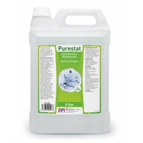 مطهر اسطح الصلبه 5 لتر pursetat
