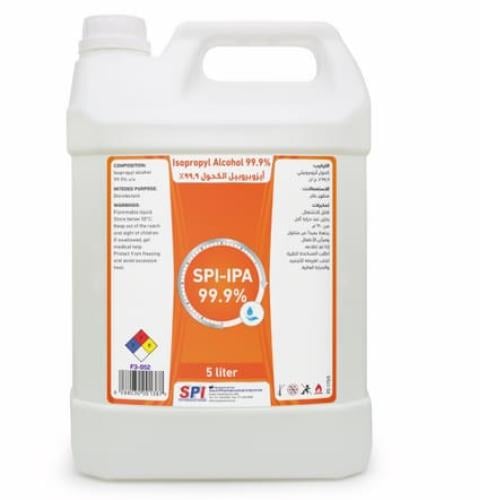اس بي اي كحول معقم كحول ايزوبروبيل99.99% معقم 5 لت...