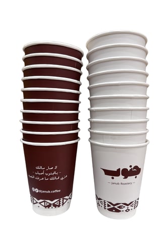 اكواب ورقيه 10 حبات