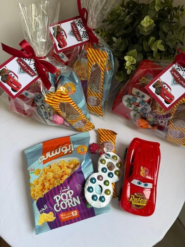 قرقيعان مكوين