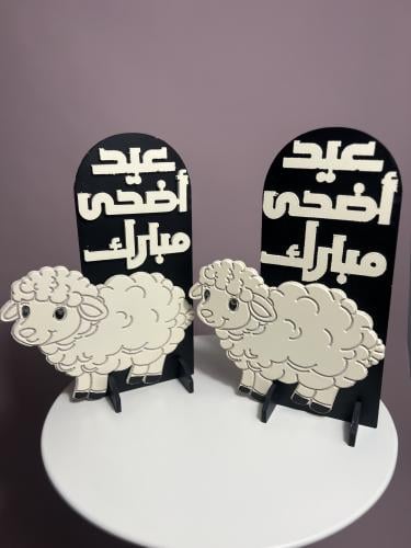خلفية العيد ( خشب)