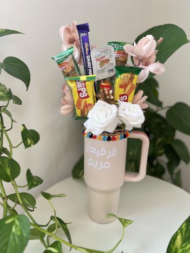 قرقيعان كوب ستانلي