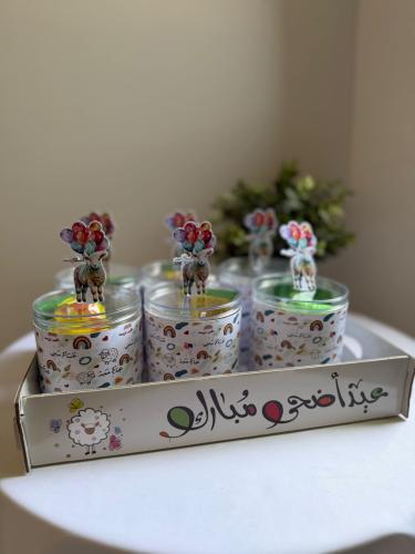 بكج علبة المفاجأت 6 علب مع قاعدة