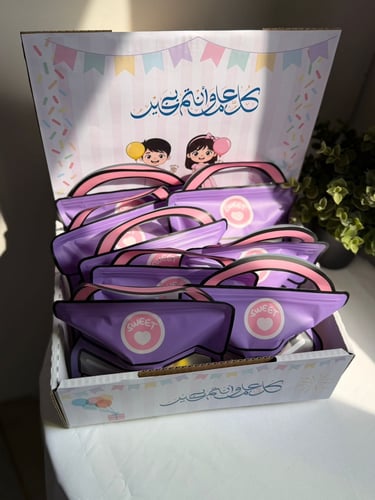 بوكس عيديات البنات