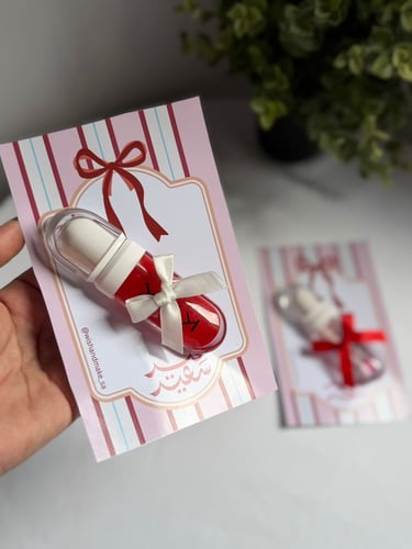 The tinted lipstick