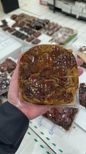 اخلاص مجروش