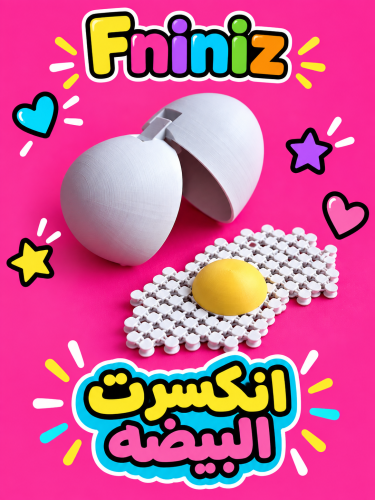 عسكريم تايم