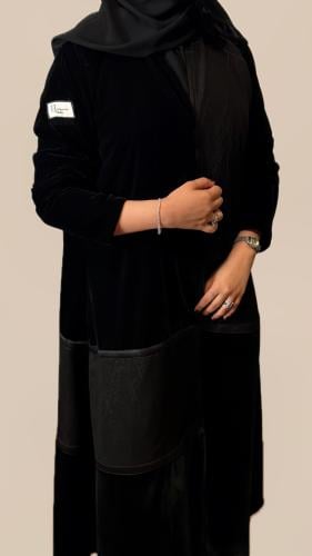 الجوهره