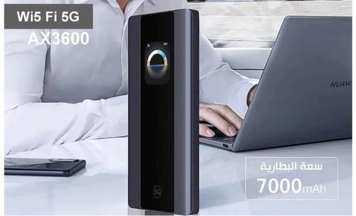 راوتر متنقل هواوي 5G Mobile Wifi Pro 5