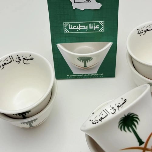 فنجال سيفين ونخله مع بوكس توزيعات