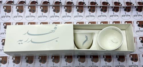 بكس فناجلين ليلة العمر