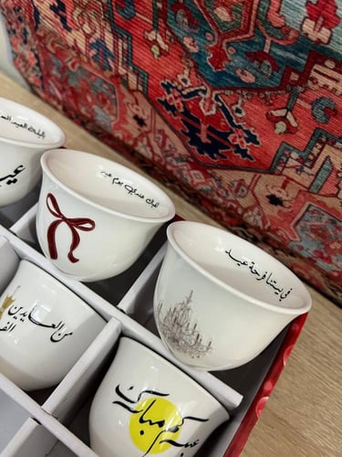 فناجيل قهوة العيد نص درزن / درزن