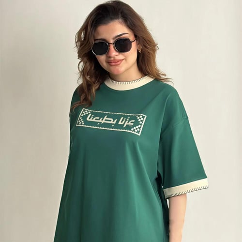 تيشرت السعودية اليوم الوطني