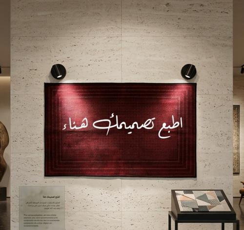 سجاد قهوة طباعة حسب الطلب -Rugs Coffee ☕️