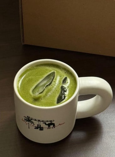 كوب قهوة سعودية 300 مل