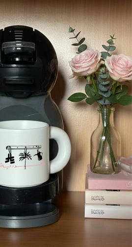 كوب قهوة سعودية 300 مل