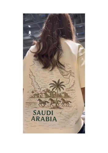 T shirt Saudi Arabia-تيشيرت السعودية