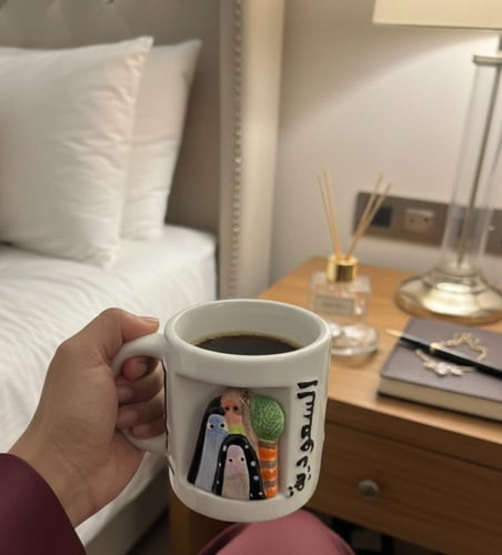 كوب قهوة أحب السعودية