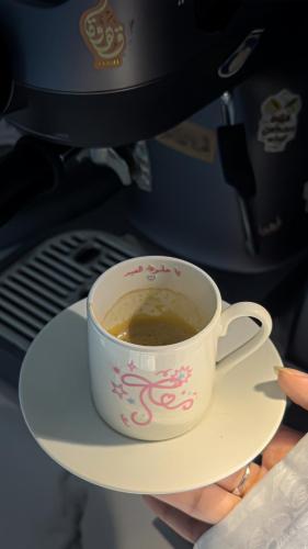 كوب قهوة ياحلوة العيد