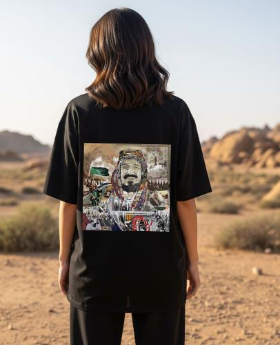 تيشيرت اوفر سايز اليوم الوطني