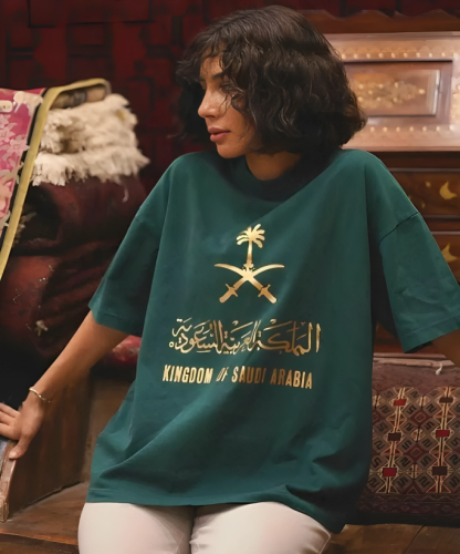 تيشيرت المملكة العربية السعودية