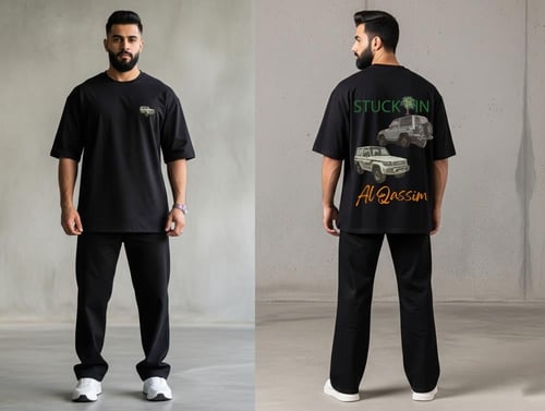 تيشرت شبابي أوفر سايز - القصيم