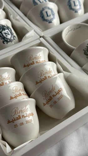 فناجيل مطبوعة قهوة نص درزن / درزن