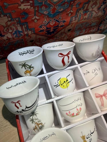 فناجيل قهوة العيد نص درزن / درزن