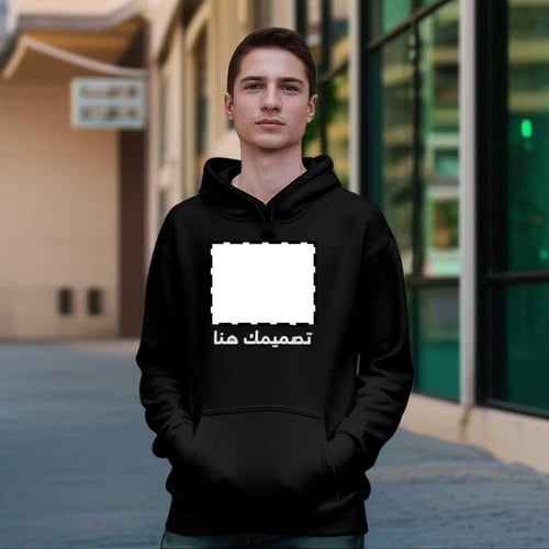 بلوفر طباعة من تصميمك اوفر سايز