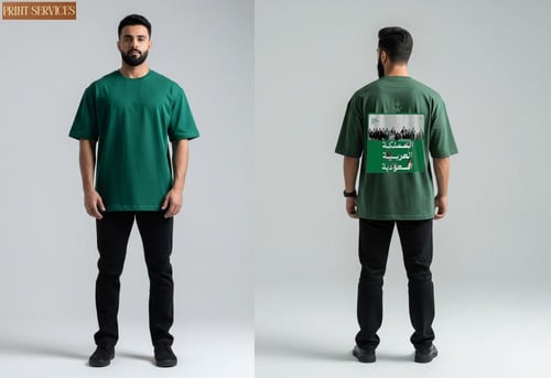 تيشيرت اوفر سايز المملكة العربية السعودية