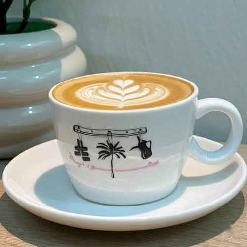 كوب قهوة سعودية