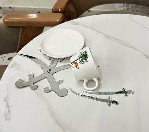 كوب مطبوع للسعوديين فقط مع سيف وخريطة