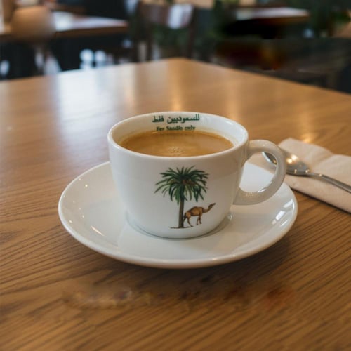 كوب قهوة مطبوع للسعوديين فقط
