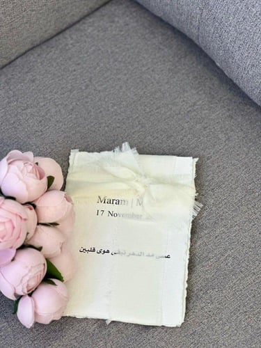 طباعة ورق قطن