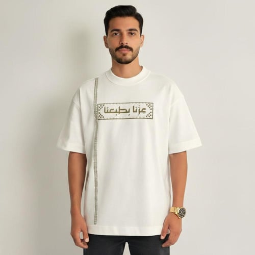 تيشرت اليوم الوطني السعودي