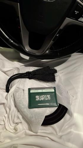 محفضة اخضر ملكي