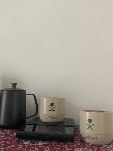 كوب السعودية العظمى طباعة