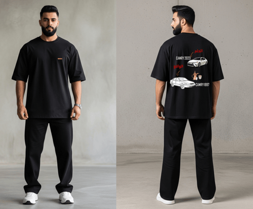 تيشيرت اوفر سايز سيارة الحلم