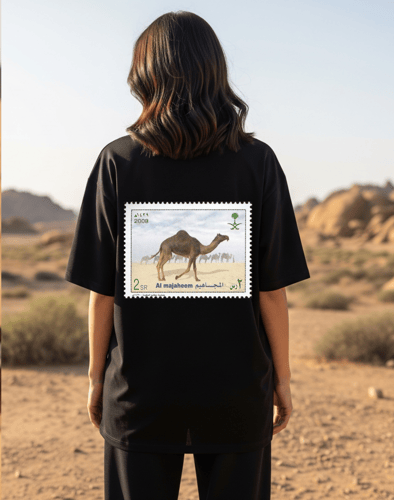تيشرتات أوفر سايز اليوم الوطني جمل