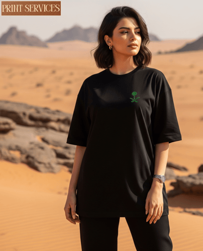 تيشيرت اوفر سايز اليوم الوطني محمد بن سلمان